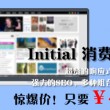 彩吧论坛首页彩票论坛首页过12大乐透中奖规则