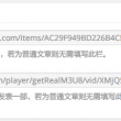 福彩3d彩吧论坛字谜图谜总汇