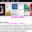 香港118彩图库网站下载安装